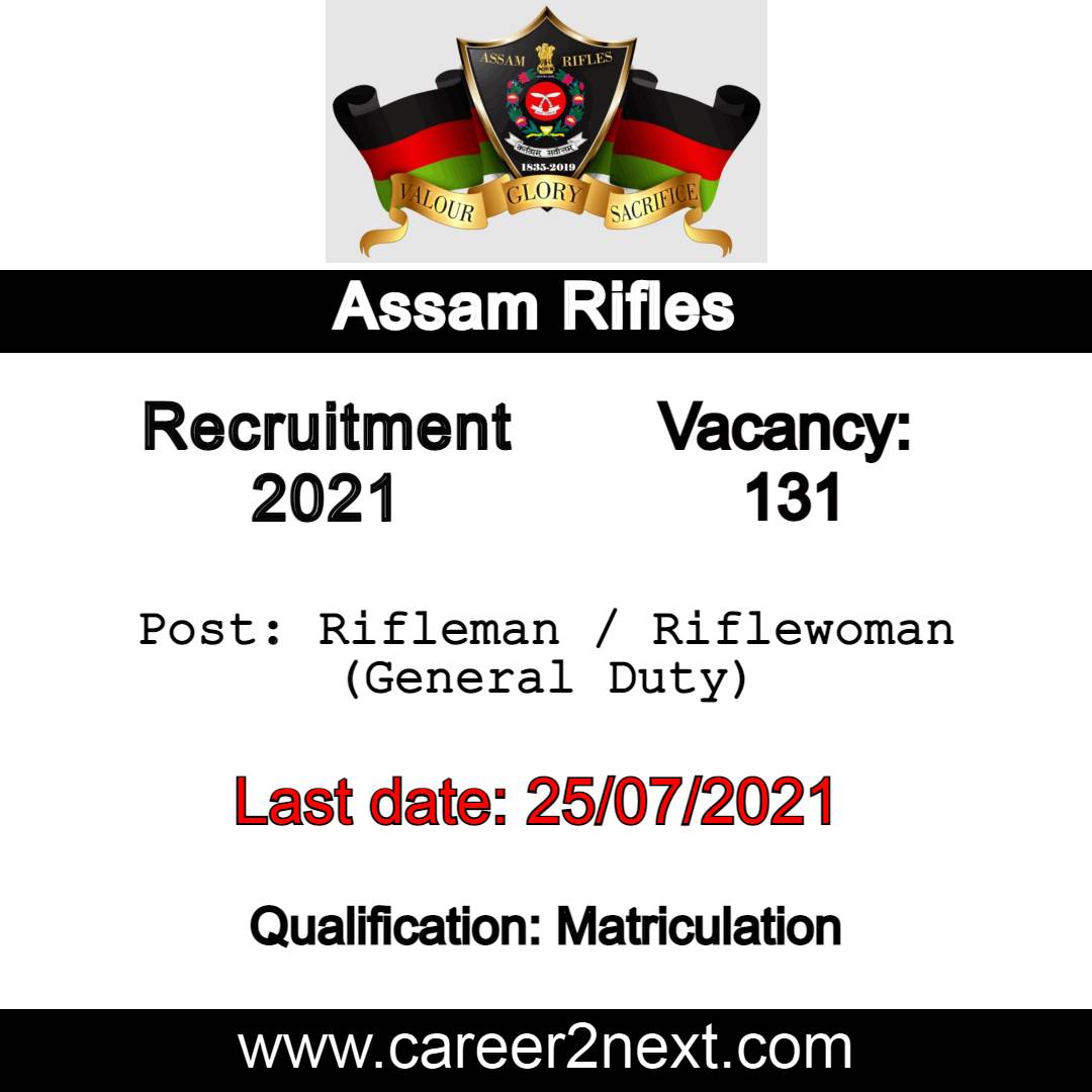 Assam Rifles 极品人妻洗澡后被朋友玩 2021