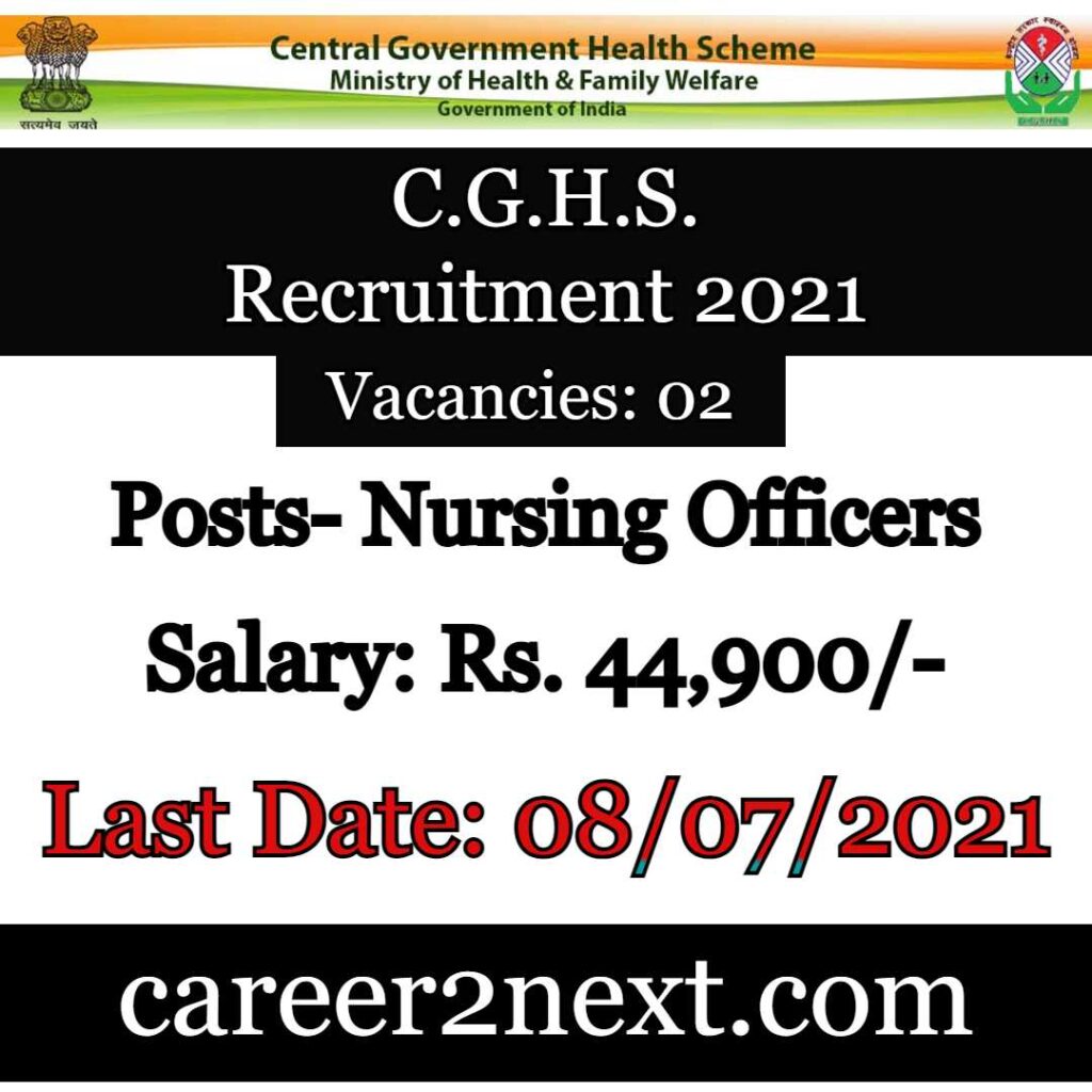 CGHS Assam 动物交配视频 2021