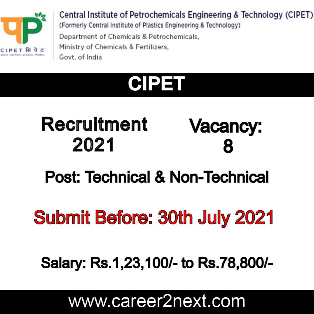 CIPET 被滋润的少妇疯狂呻吟 2021