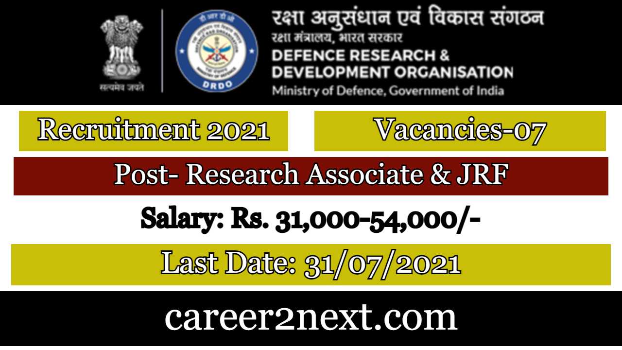 DRDO Assam 尤酷播午夜伦理 2021
