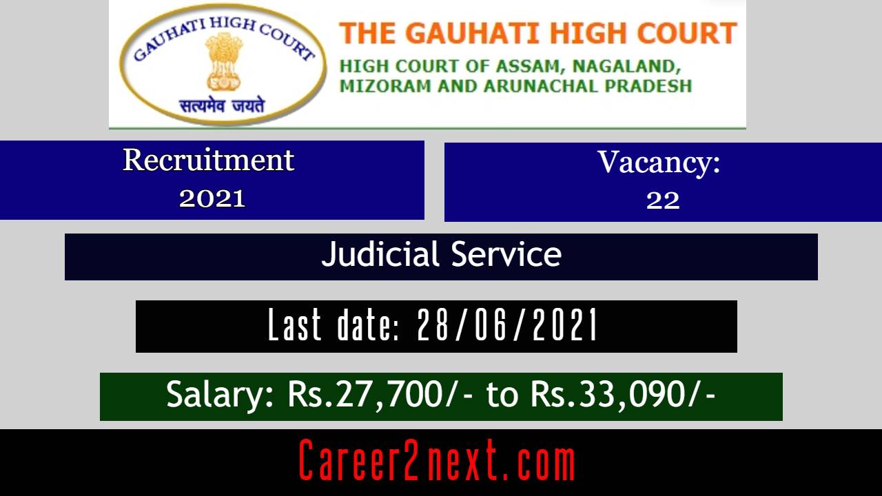 Gauhati High Court 欧美自拍 2021