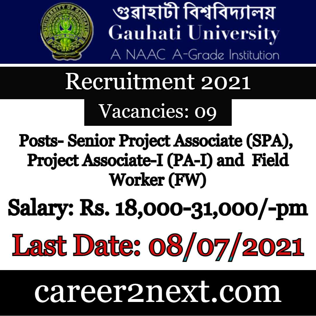 Gauhati University 极品人妻洗澡后被朋友玩 2021