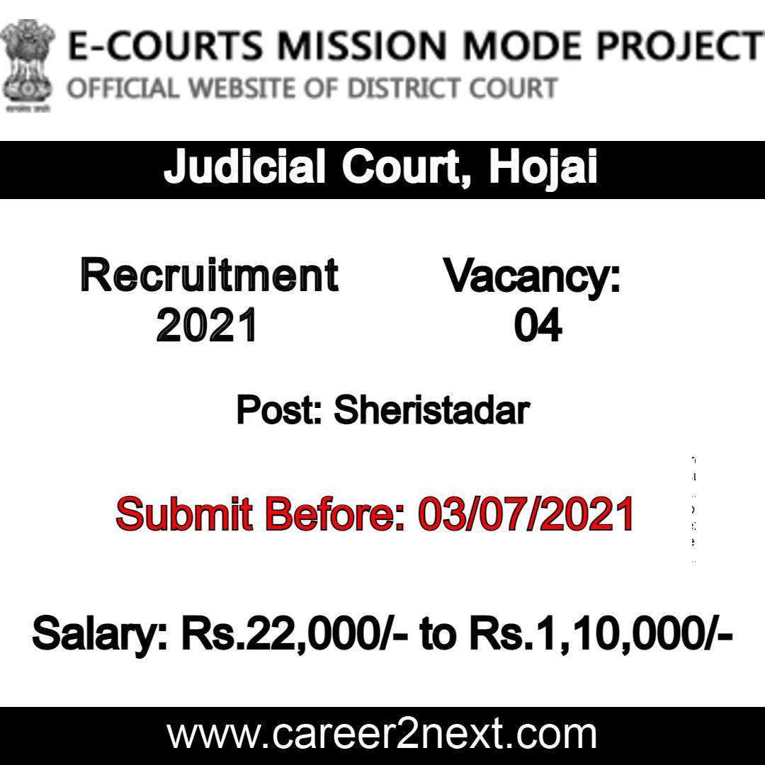 Hojai Judiciary 母乳av 2021