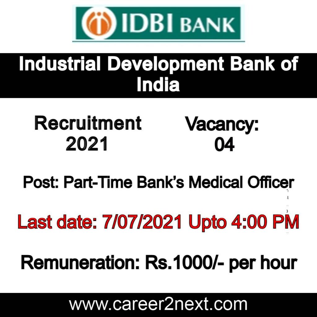 IDBI 日日夜夜撸啊撸 2021