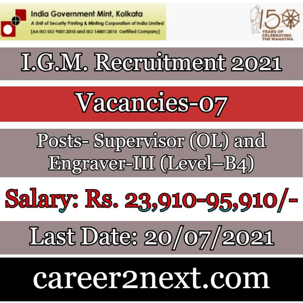 IGM Kolkata 肉色欧美久久久久久久免费看 2021