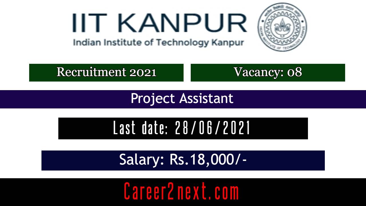 IIT Kanpur 内涵网站 2021