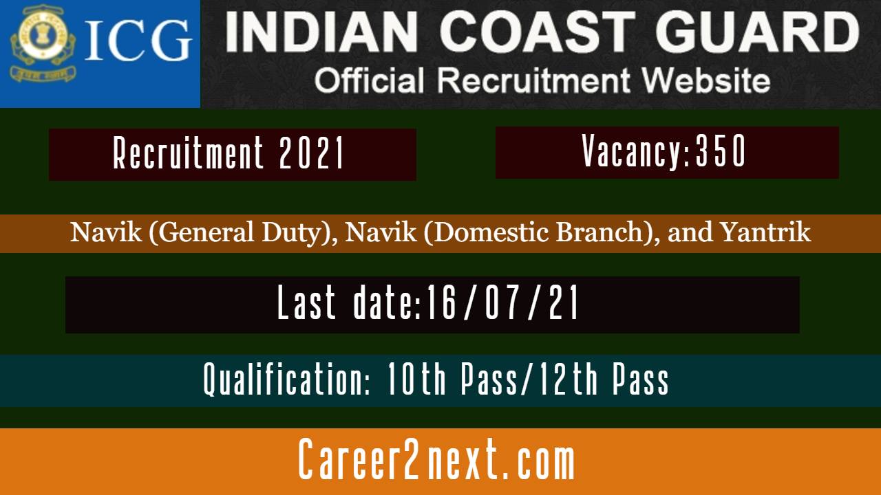 Indian Coast Guard 一本一道av中文字幕无码
