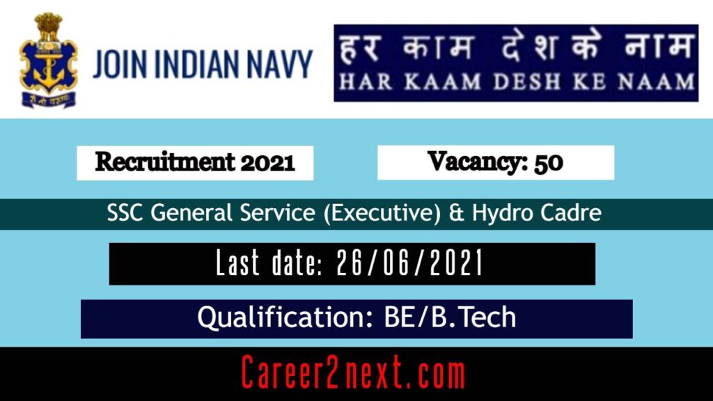 Indian Navy 又污又黄又无遮挡的网站 2021