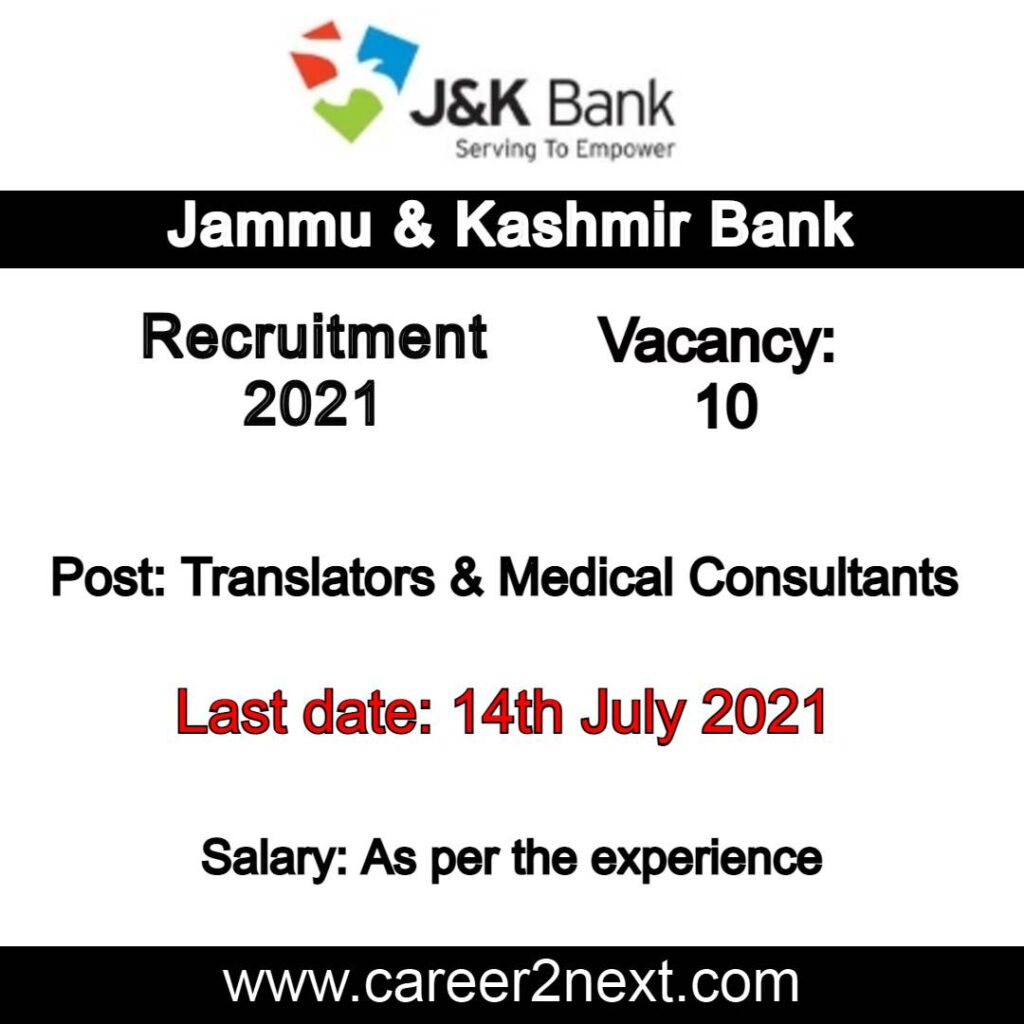 J&K Bank 黄桃av无码免费一区二区三区 2021