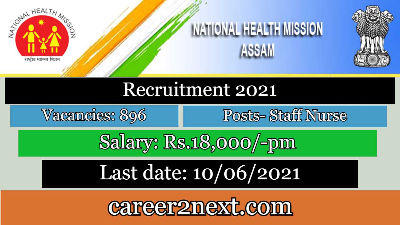 NHM Assam 《熟妇的荡欲》未删减版在线观看 2021