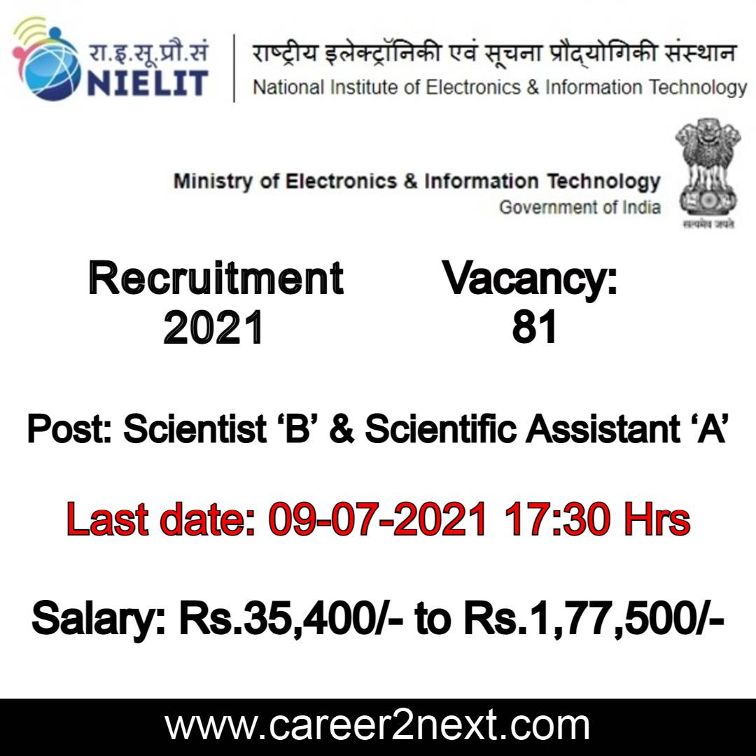 NIELIT 高中女教师免费完整电视剧在线观看 2021