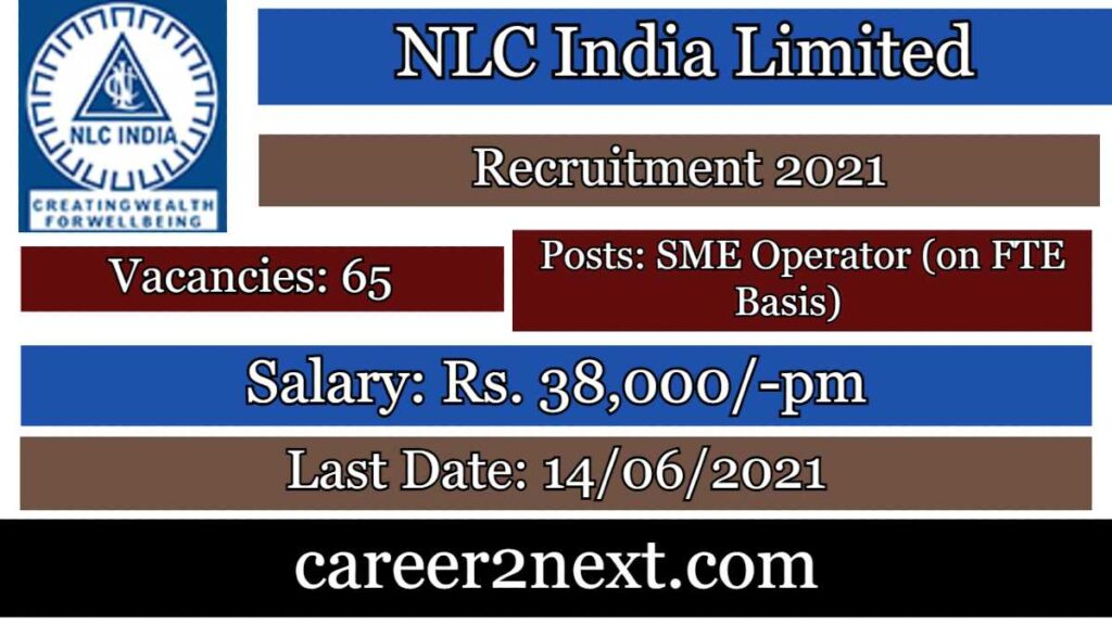 NLC India Limited 舒淇最惊艳三部电影 2021