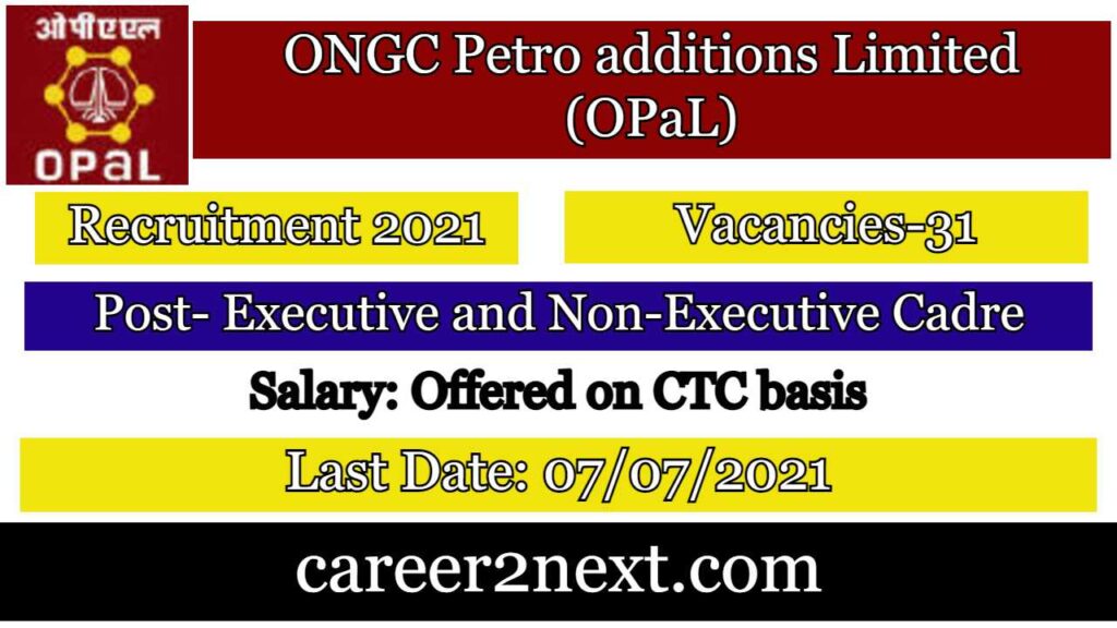 ONGC OPAL 午夜影院 2021