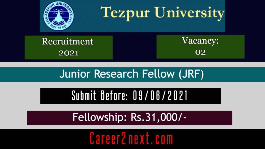 Tezpur University 诊断性刮宫视频