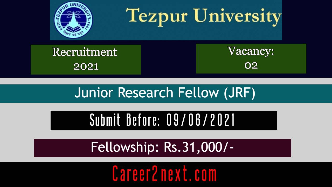 Tezpur University 欧美自拍