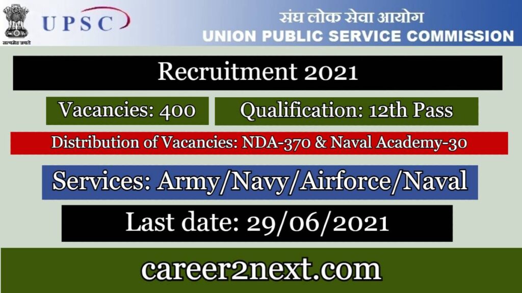 UPSC 被外卖员cao到爽的幽默句子 2021