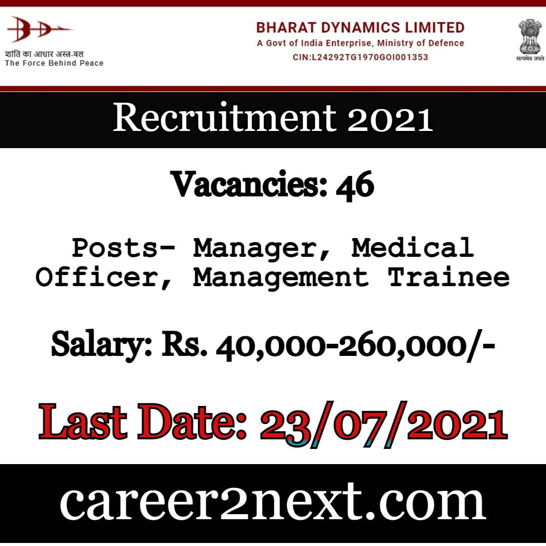 Bharat Dynamics Limited av香港经典三级级在线 2021