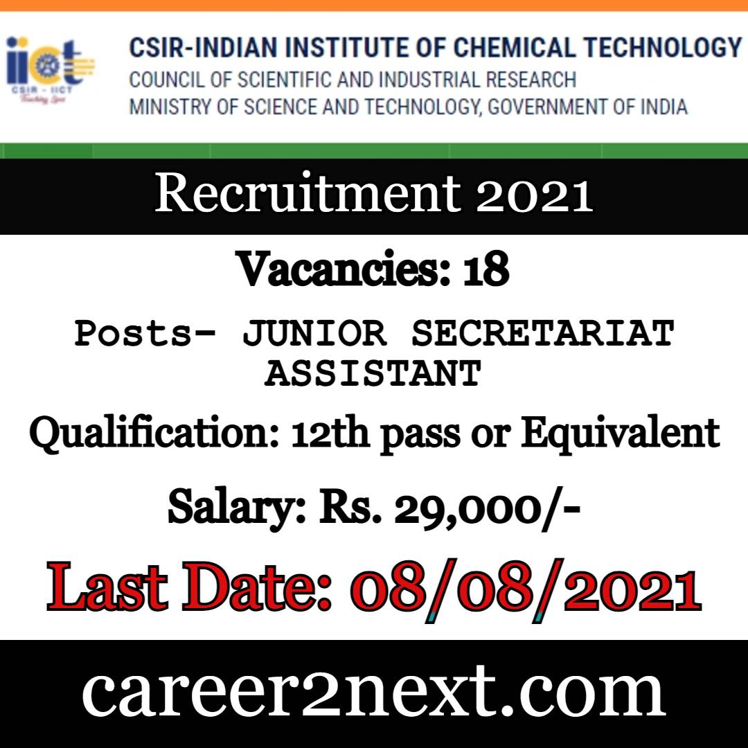 IICT sedog 2021