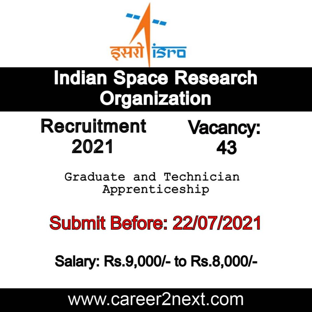 ISRO 韩国19禁电影 2021