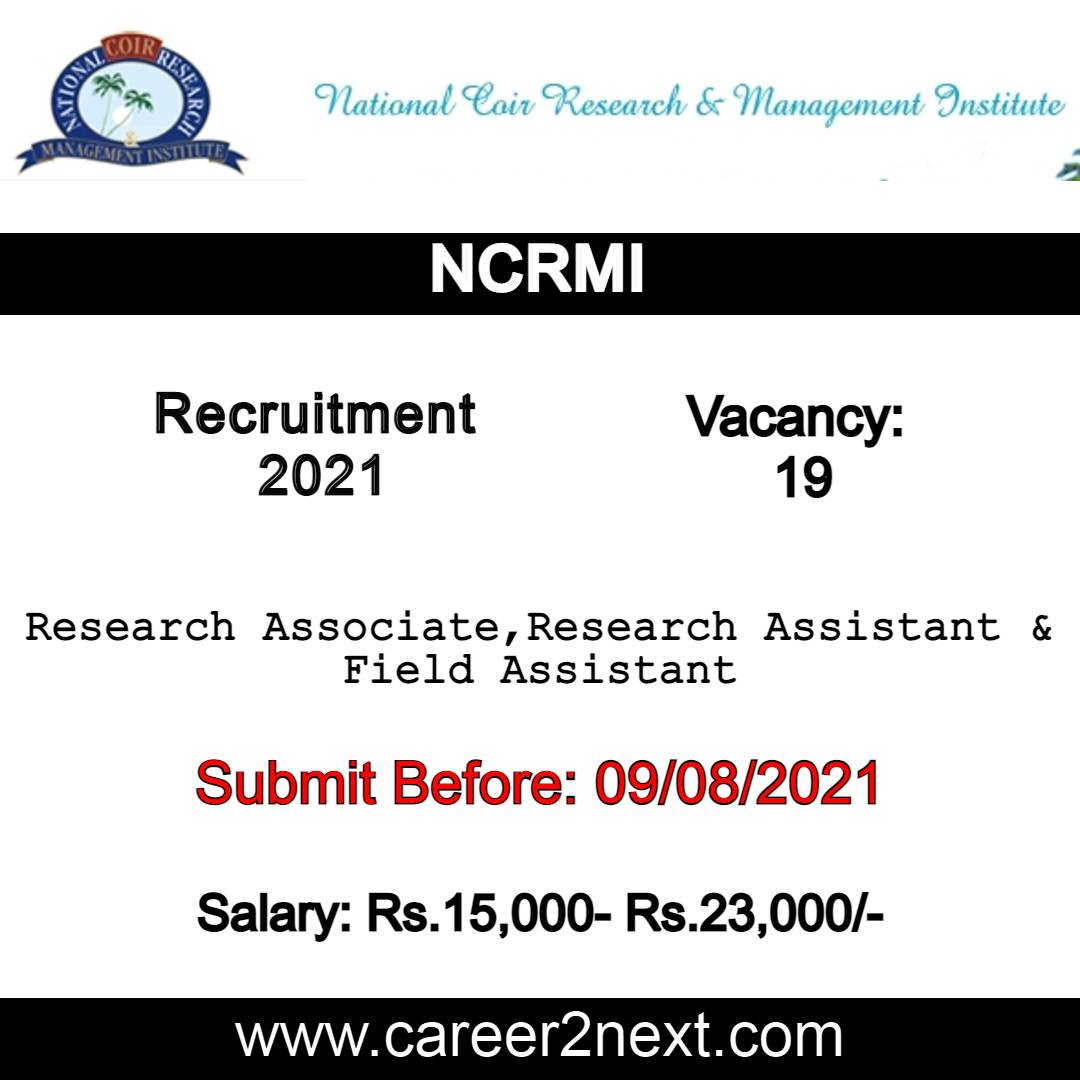 NCRMI 尤物视频网站 2021 Image