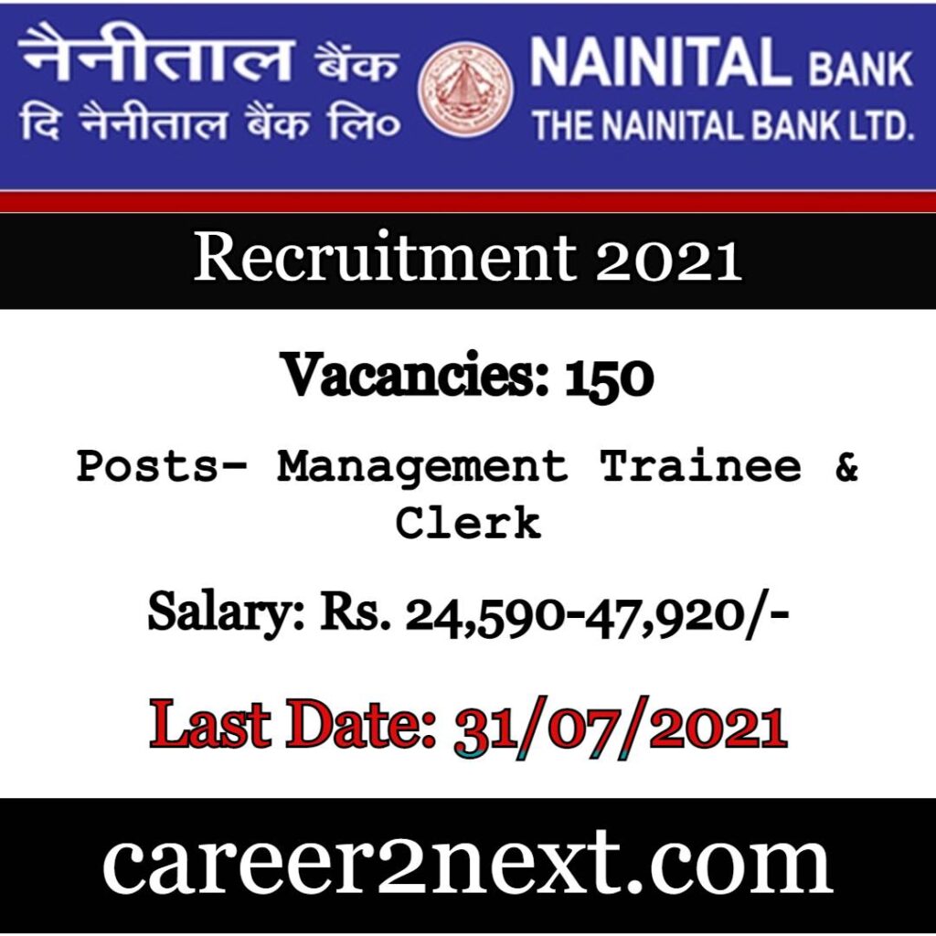 Nainital Bank 吃瓜爆料网在线观看免费播放电视剧 2021