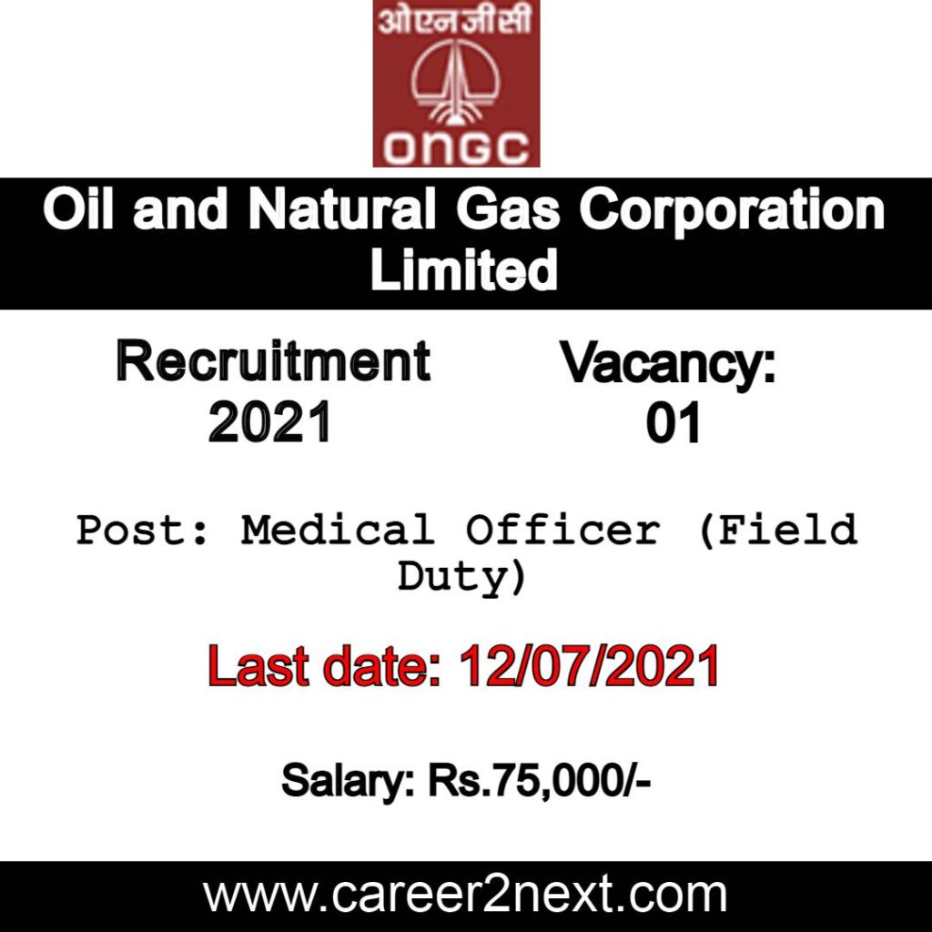 ONGC Jorhat 日韩国产人妻一区二区三区 2021