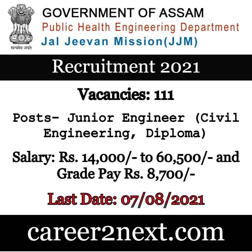 PHED Assam 60岁阿姨大人免费观看电视剧 2021