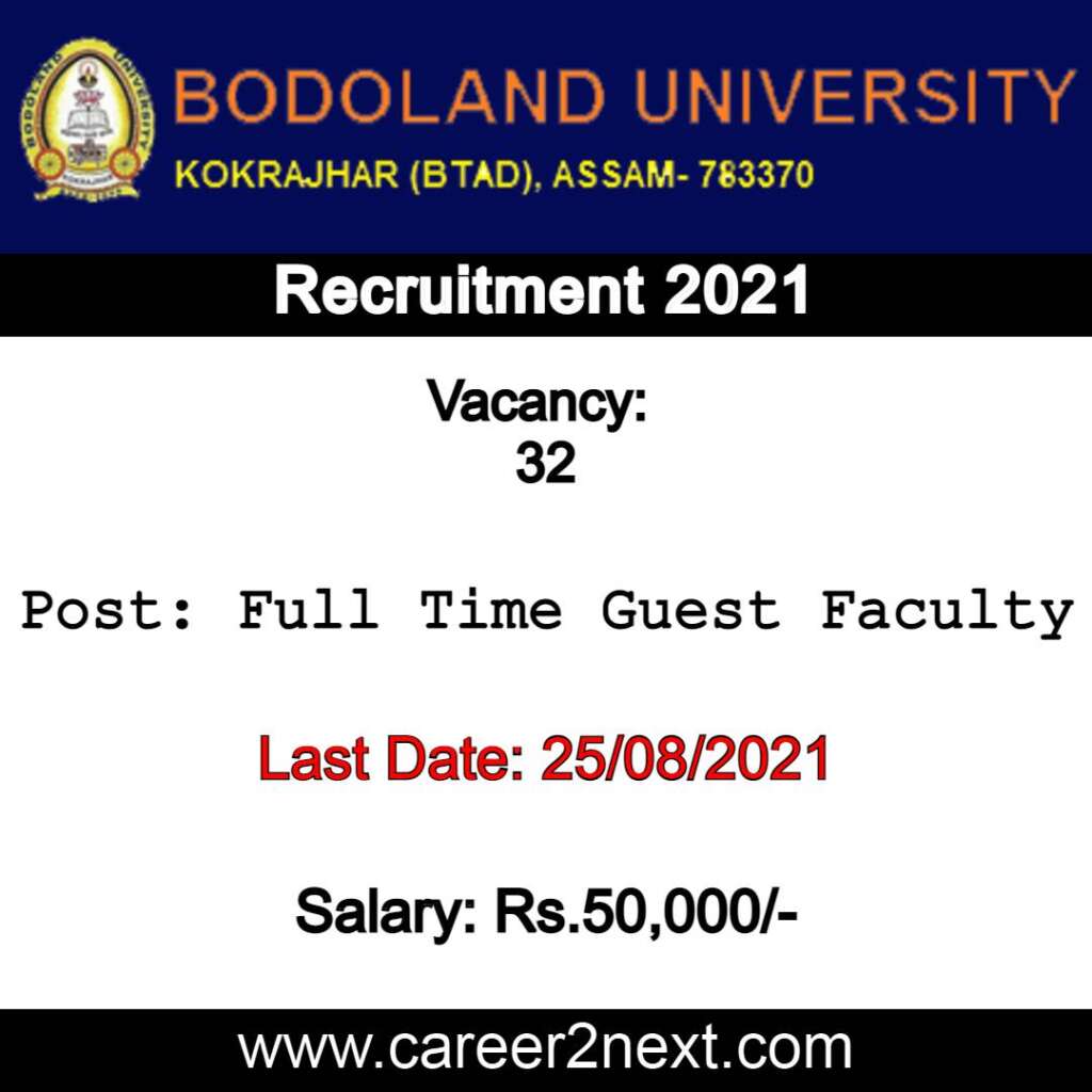 Bodoland University 吴梦梦的mv在线观看 2021