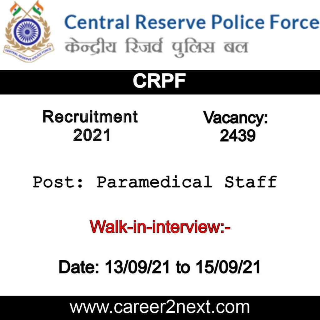 CRPF Paramedical Staff 当着全班面被c到高潮哭视频 2021 Image