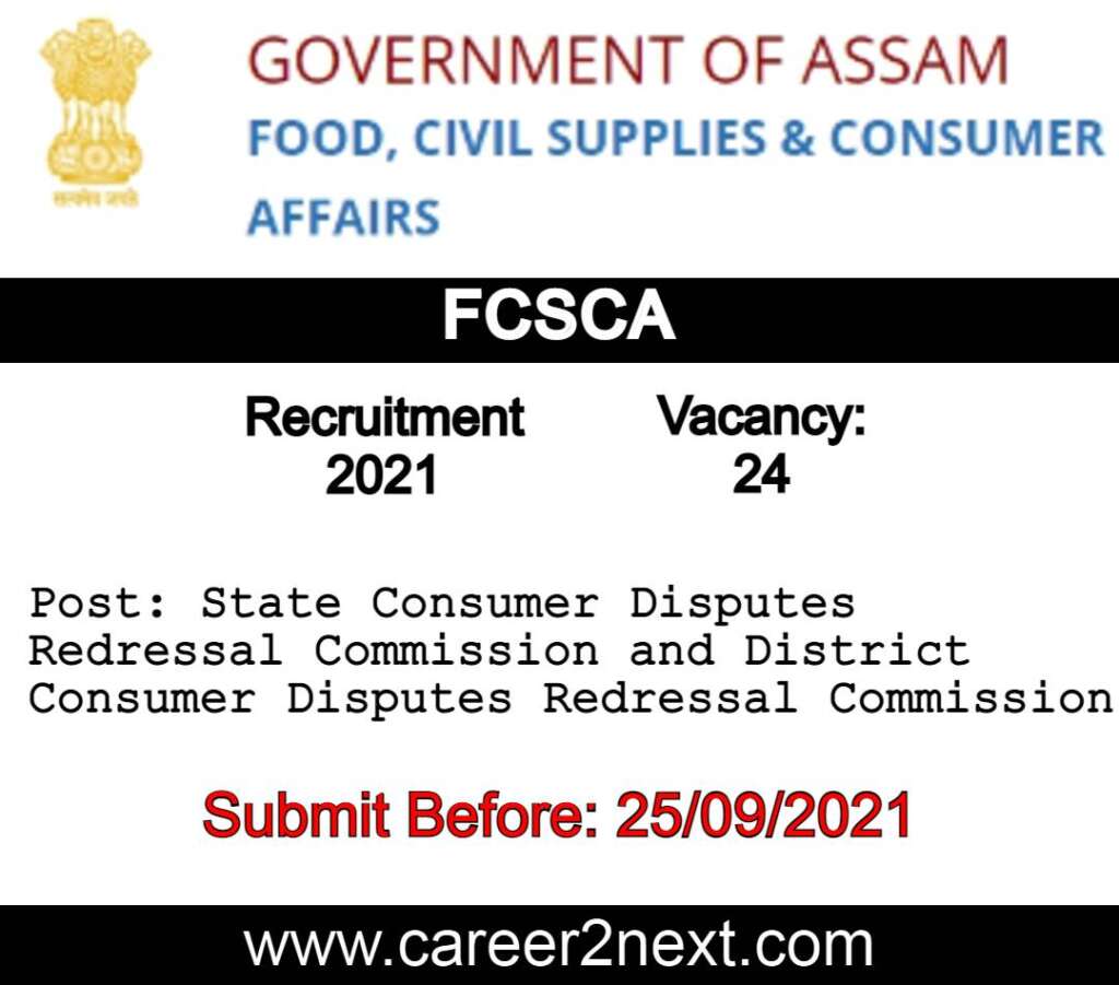 FCSCA Assam 日韩电影大全免费观看2023年上映 2021