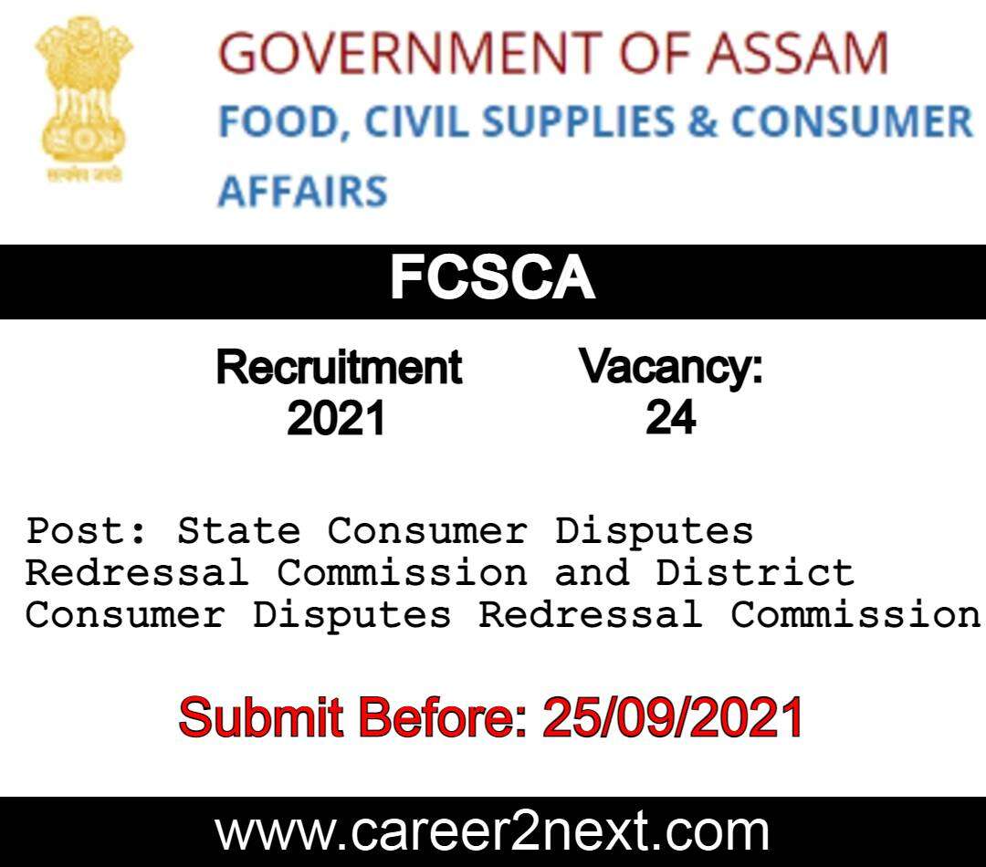 FCSCA Assam aaa免费观看电视剧 2021
