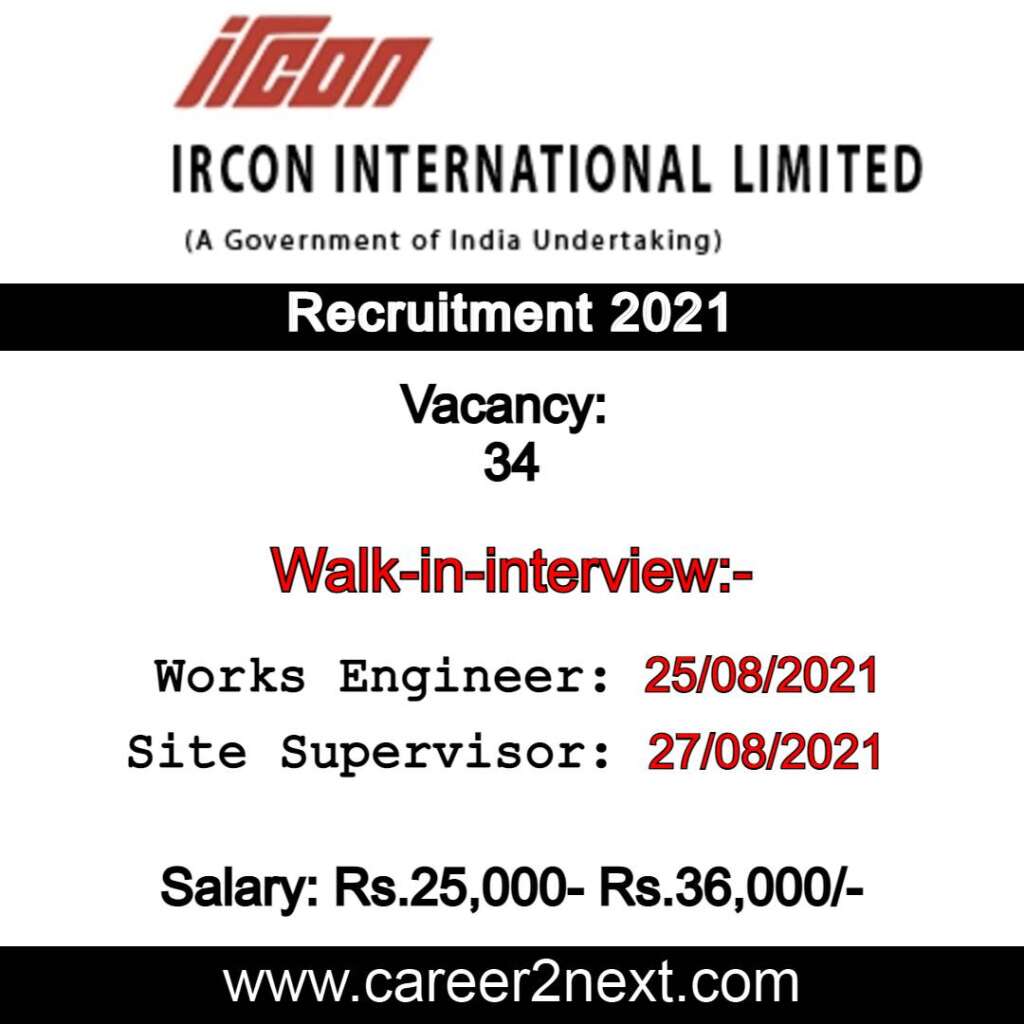 IRCON 大吴哥漫画 2021 Image