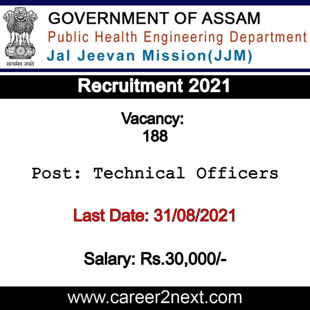 Jal Jeevan Mission 巴巴午夜伦理片 2021 Image
