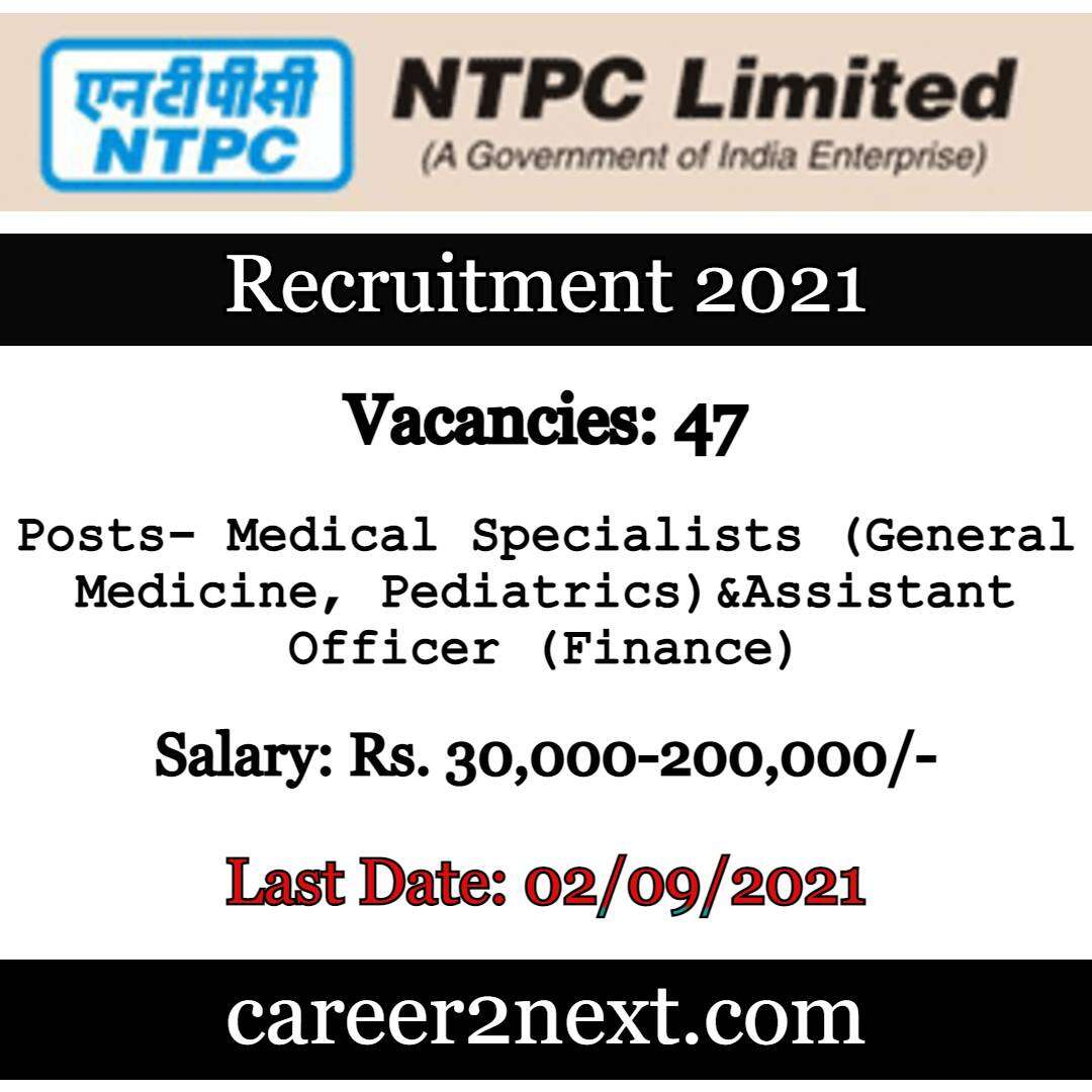 NTPC Limited gif出处 2021