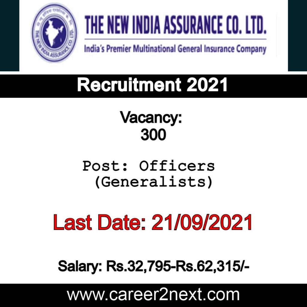 New India Assurance 手指沙龙 2021 Officers Posts