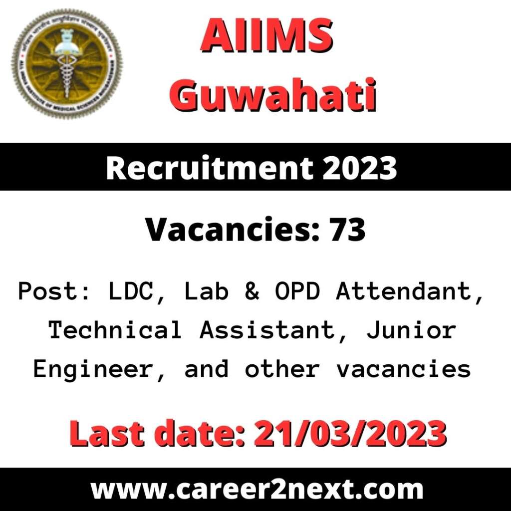 AIIMS Guwahati 最爽无遮挡行房视频 2023