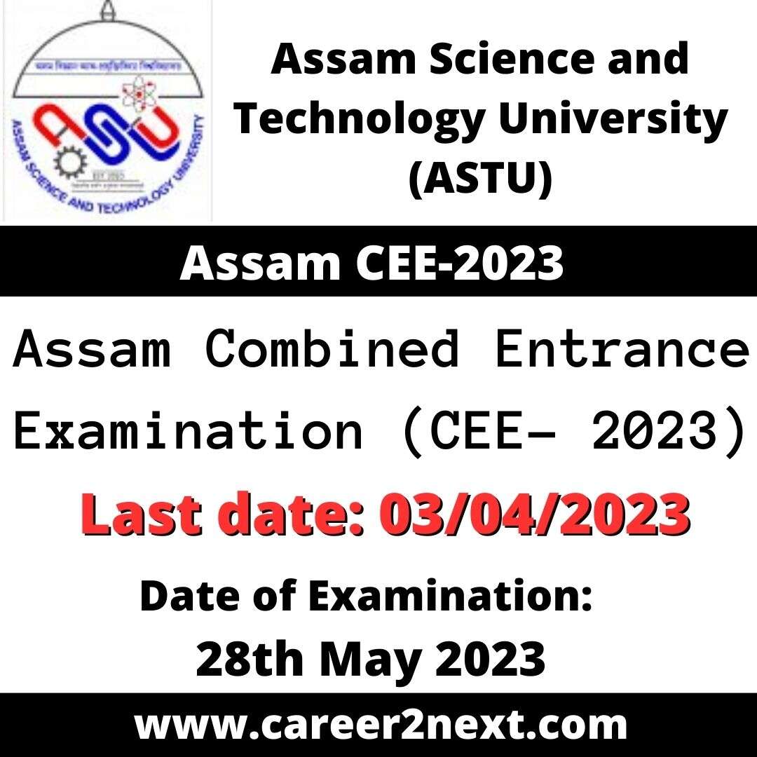 CEE 2023