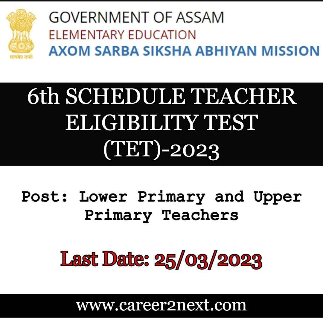 Special Teacher fc2成人影视 Test 2023, Job in Assam