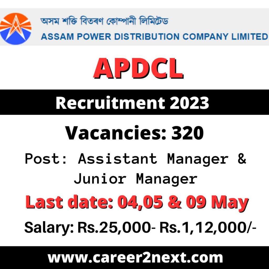 APDCL 荡翁乱妇 2023
