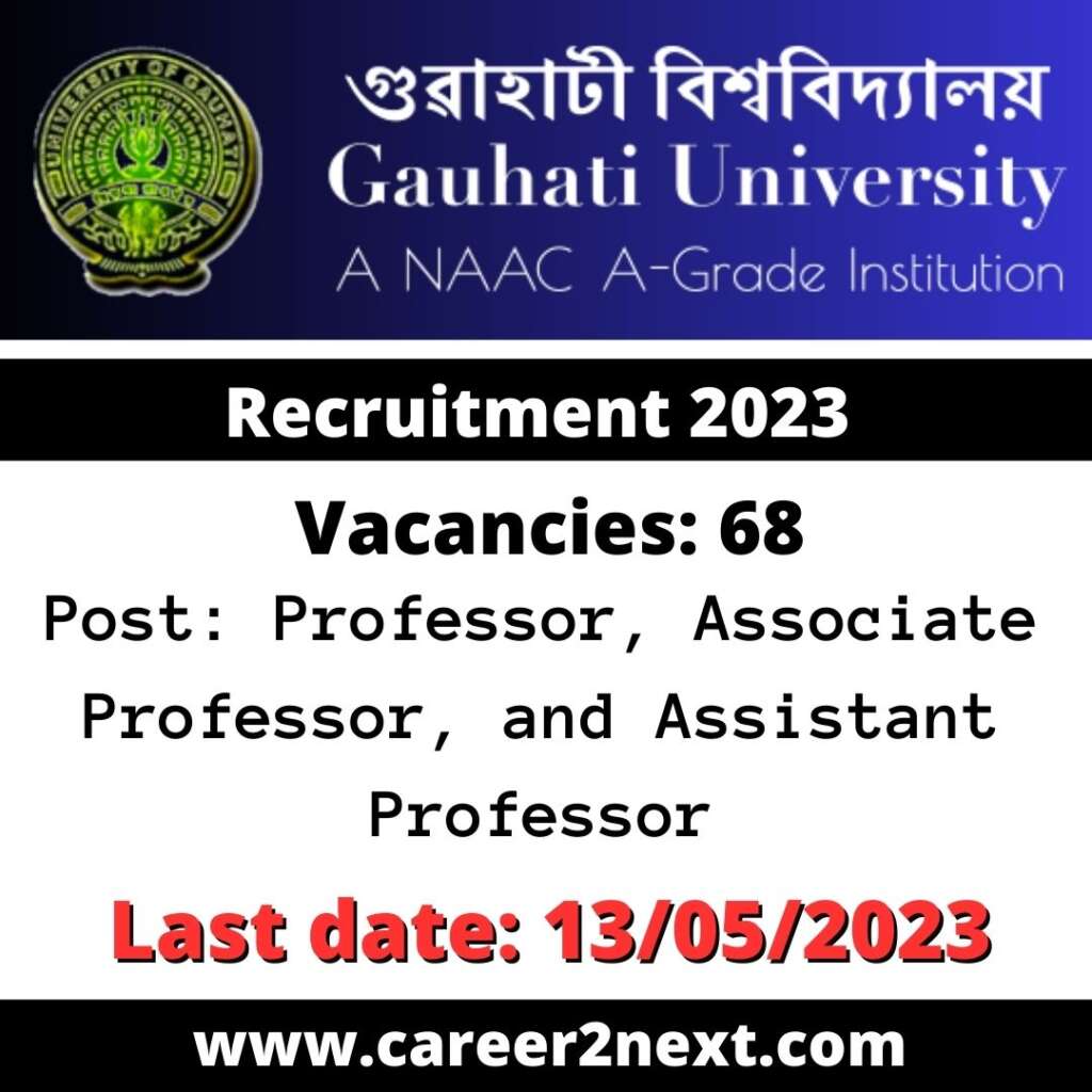 Gauhati University 日本网站大全 2023