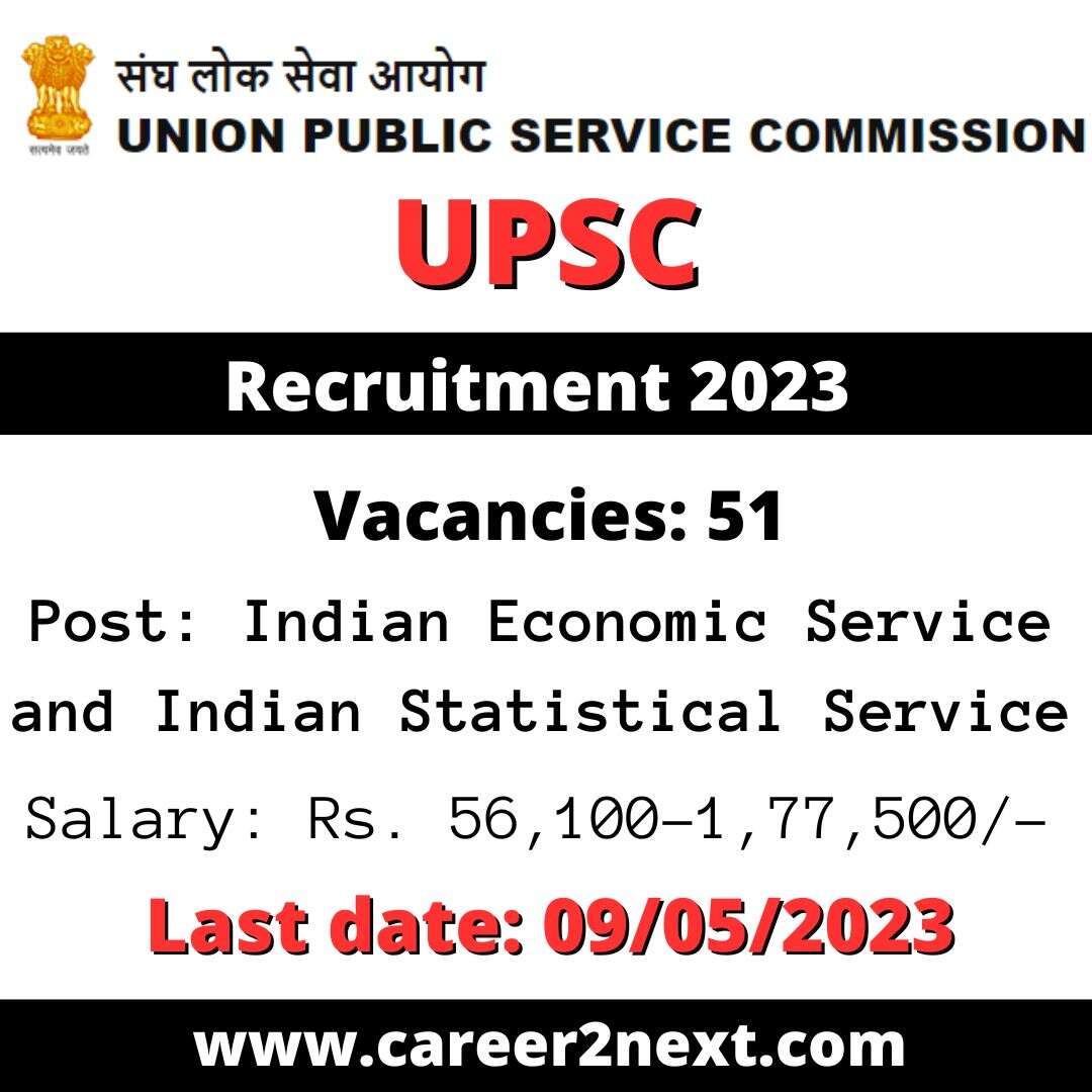 UPSC 在线永久看片免费的视频 2023