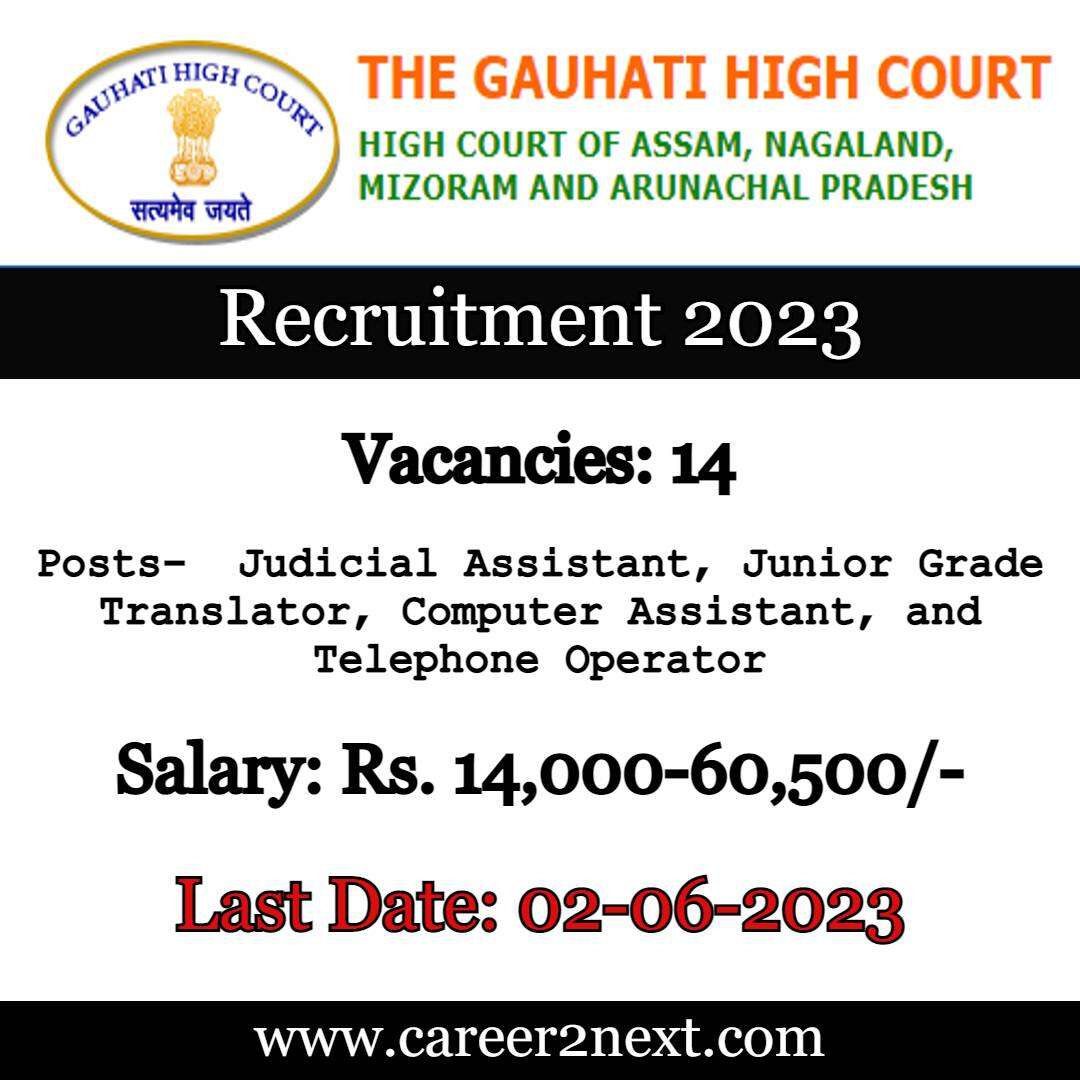 Guwahati High Court 性xx×中国妇女 2023