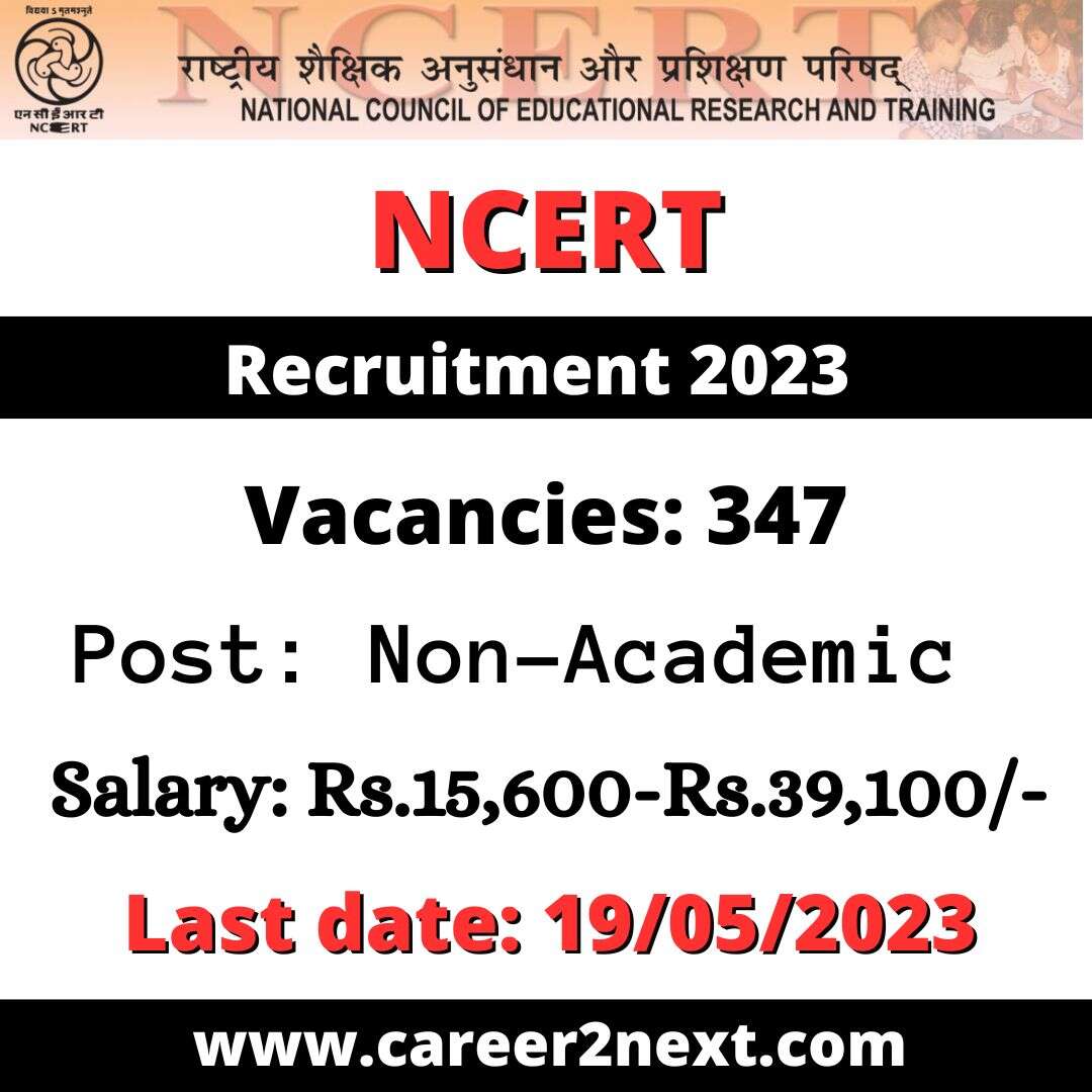 NCERT 艳降勾魂在线观看 2023