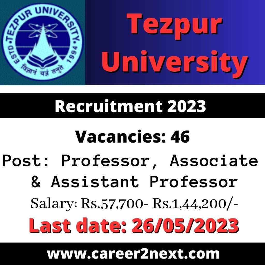 Tezpur University 乡野欲潮 2023