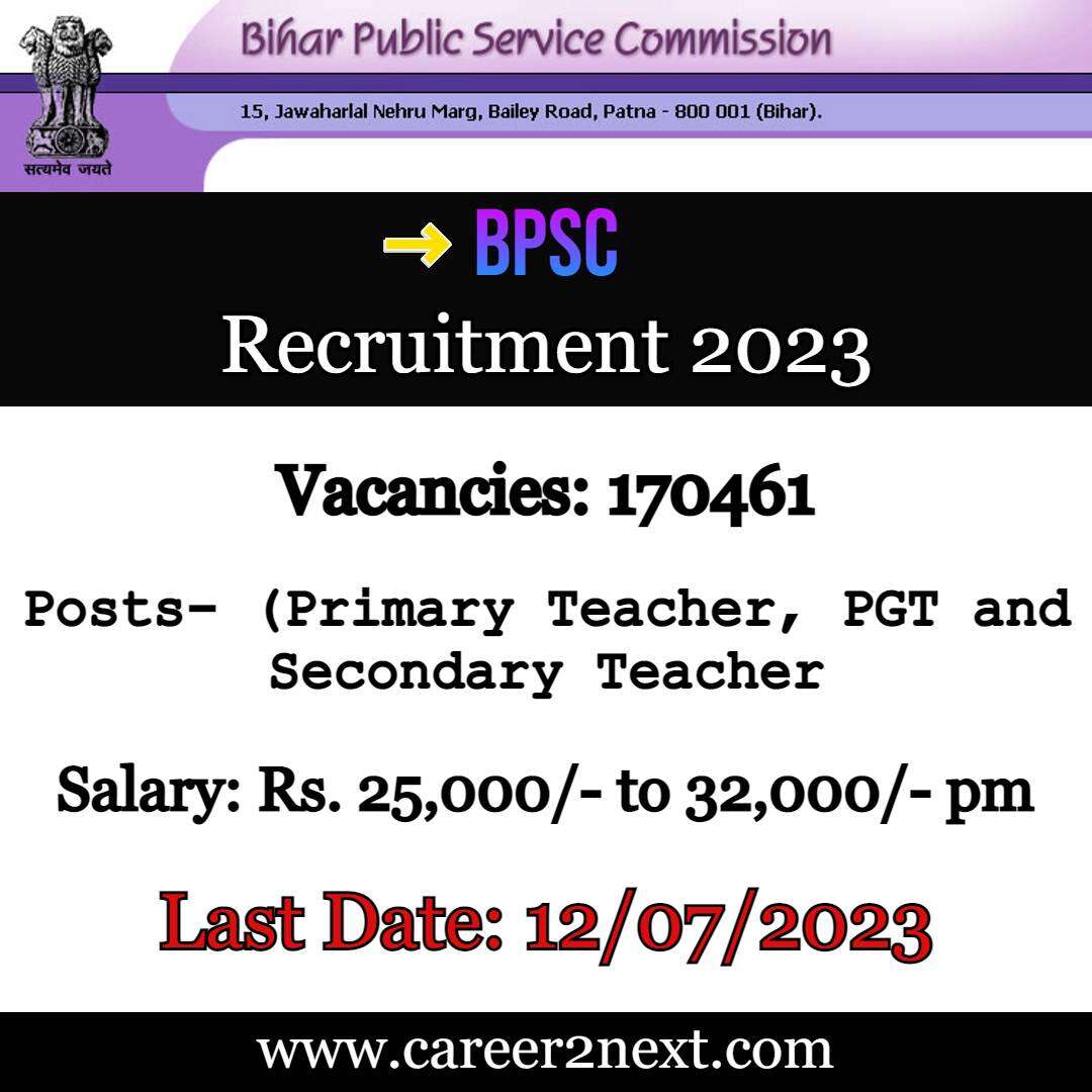 BPSC Bihar Teacher 一本大道在线无码一区 2023