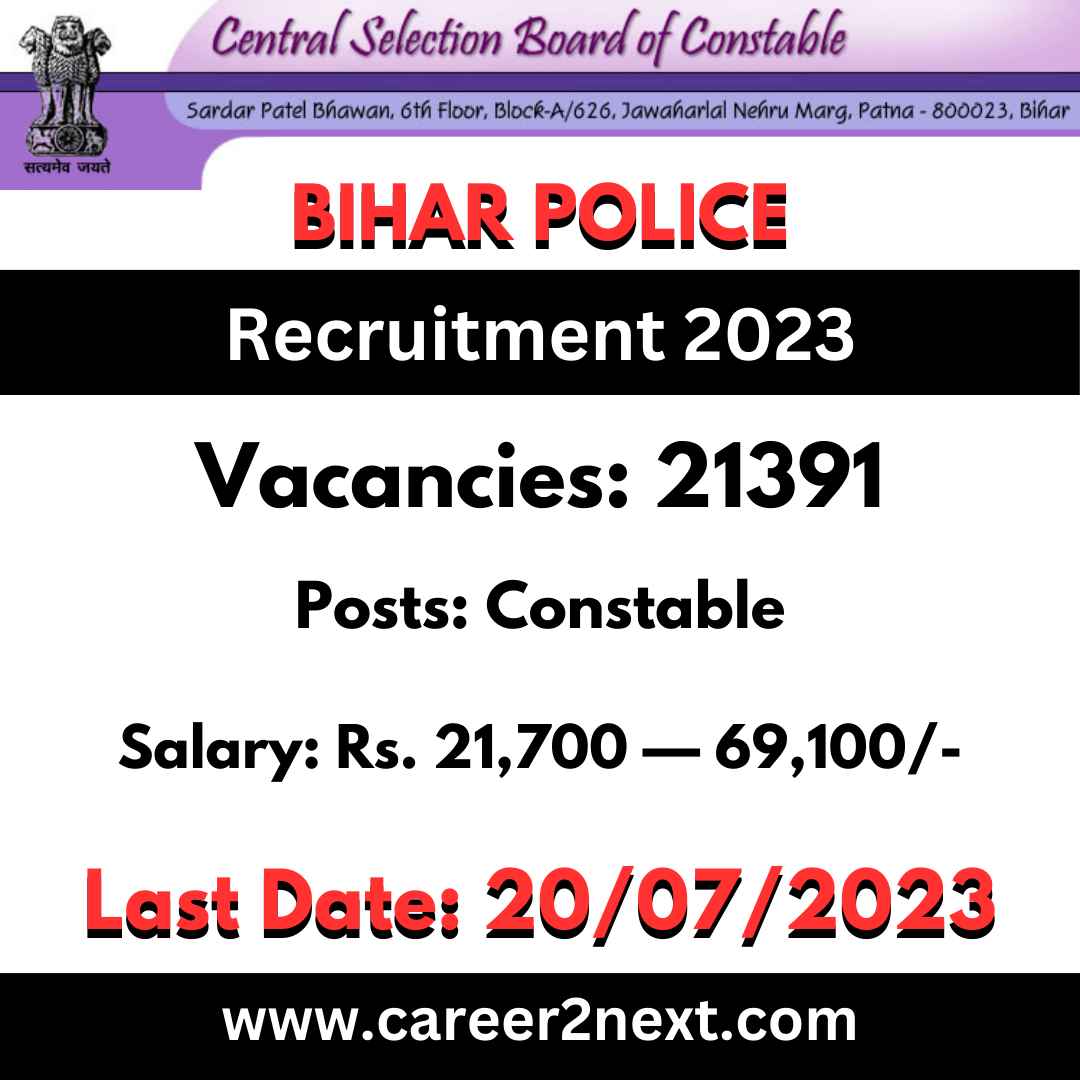 Bihar Police 最新电影网 2023