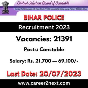 Bihar Police zuoaishipin 2023