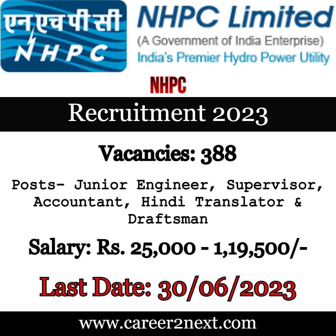NPHC Limited 我妈妈的朋友 2023