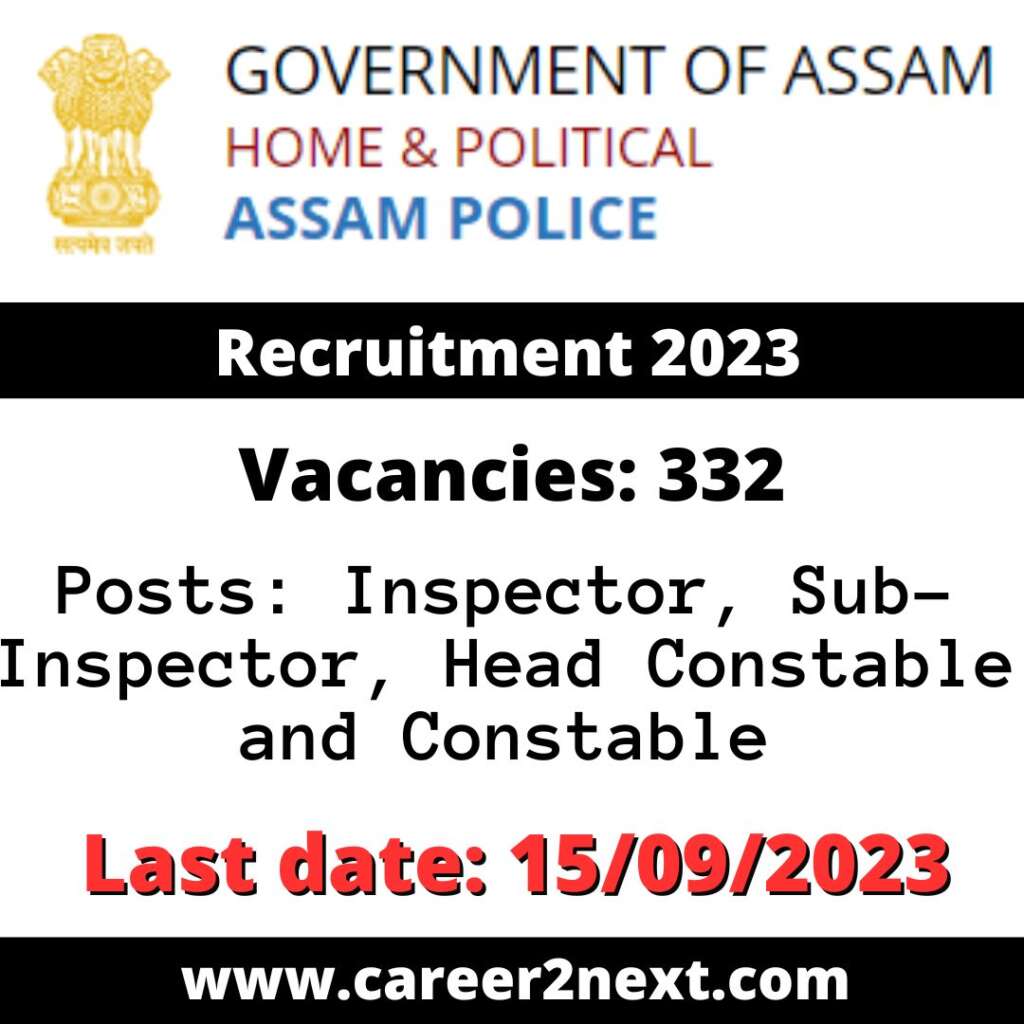 Assam Police 99久久国产综合精品 2023