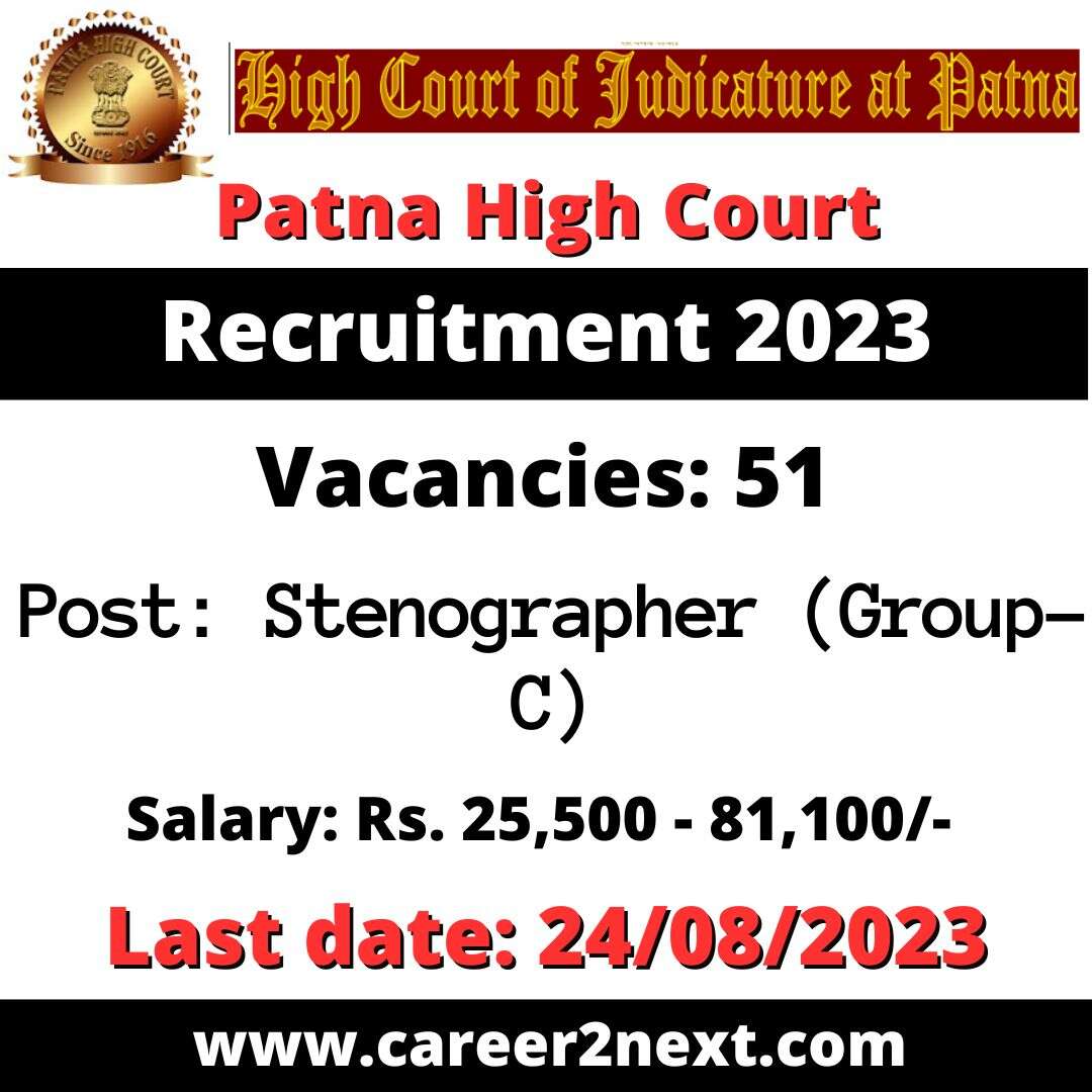 Patna High Court 136导航福利(136fldh) 2023